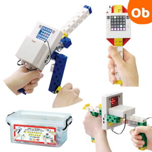 AretcRobo2.0 @NGCeBuX}[ggCZbgy@EꕔnzArtecubN@A[ebN@{