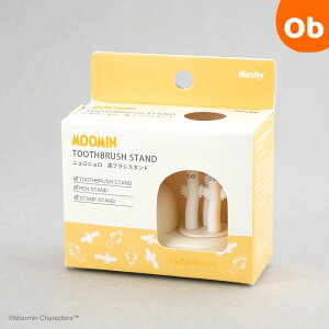 uVX^h @jj@ MM-3542@ nuVā@nV[ gbvC Hashy u[i