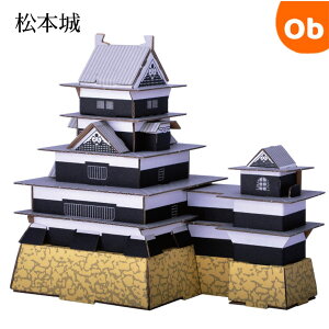 y11/4@20`@Gg[łɍőP10{zhacominRj _{[HLbg {̂@{@ylR|Xz