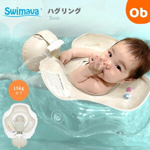 Swimava �X�C�}�[�o �n�O�����O �o�j�� Easy �y���������@����E�ꕔ�n��������z�@�N���X�}�X
