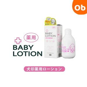 y11/20@20`@Xő|Cg21{@vGg[z{ p xr[[V 200ml CT026 EH[^[WF ێ  xr[ [V {fB[[V