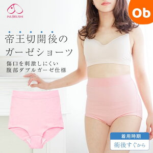 y12/4@20`@Xő|Cg21{@vGg[z{ 鉤؊J _uK[[V[c sN ylR|Xz񂲃`FA@NX}XNX}X