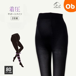 { @EGXg炭炭^Cc2g@PS6557@ubN@ ylR|Xz@}^jeBg