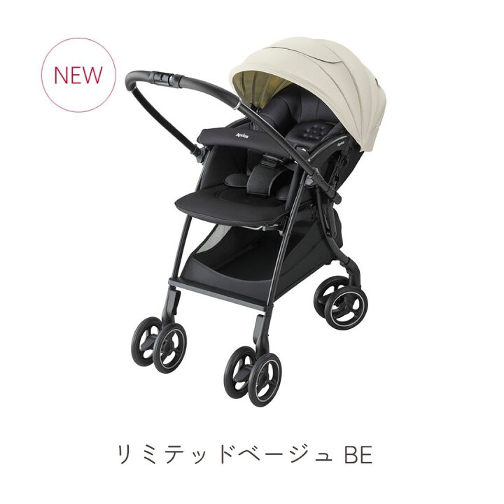 楽天市場】【4/15限定】最大100％ポイントバック Aprica ラクーナ 