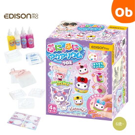 【12/4　20時〜　店内最大ポイント21倍　要エントリー】エジソン ぷにょぷにょアクアリウム mini クロミ【送料無料　沖縄・一部地域を除く】　クリスマスクリスマス