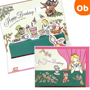 fBYj[ AX eB[p[eB[ aj ylR|Xz