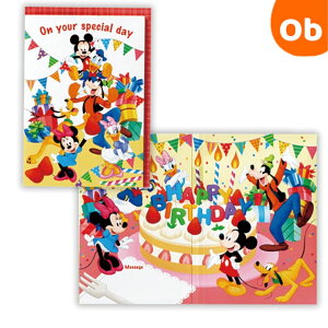 fBYj[ ap[eB[III aj / IS[ylR|Xz