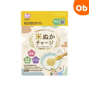 GW\ EDISONmama Ăʂ`[W ylR|Xz@NX}XNX}X