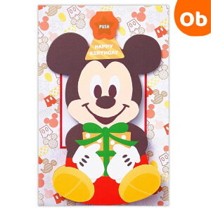 y11/20@20`@Xő|Cg21{@vGg[zfBYj[ ~bL[II aj^̃IS[J[h ylR|Xz@NX}X