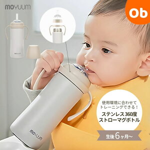 y11/20@20`@Xő|Cg21{@vGg[zmoYUUM() XeX Xg[}O{gyԂ g[jO}O nh Xg[ VR ۉ ۗzy@