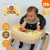 赤ちゃん 歩行器 ベビーウォーカー ブラウン 角型歩行器 ベビークラフト Babycraft【ラッピング不可商品…