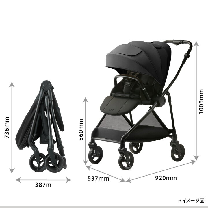 楽天市場】ルーチェ フリーAB Aprica 3年保証 対象商品【送料無料沖縄 