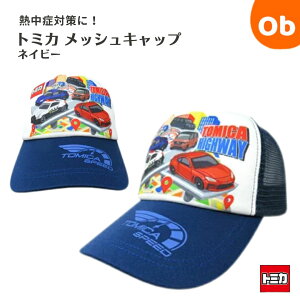 y11/20@20`@Xő|Cg21{@vGg[zg~J@bVLbv@lCr[y@Eꕔnz@NX}X