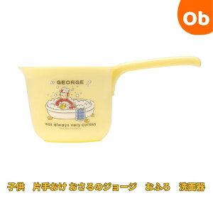q@Ў肨 ̃W[W@ӂ@ʊ