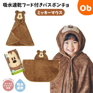 y10/24@20`@Gg[łɍő12{zzt[htoX|` ~bL[}EX