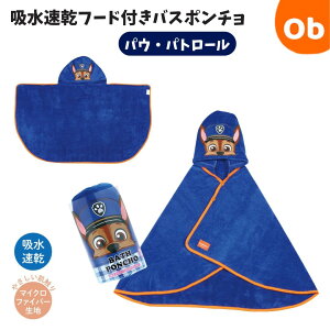 y10/24@20`@Gg[łɍő12{zzt[htoX|` pEEpg[