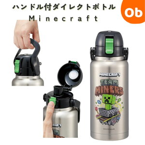 y11/20@20`@Xő|Cg21{@vGg[znht_CNg{g Minecrafty@Eꕔnz@ۗpXeX_CNg{g