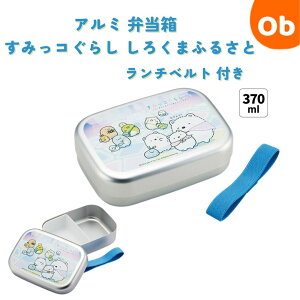 A~ ٓ@ ݂R炵 낭܂ӂ邳Ɓ@ q t q 370ml@ `xg ty@Eꕔnz@ ۉ Ή A~`{bNX @ ٓ@NX