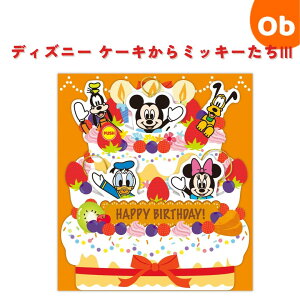 fBYj[ P[L~bL[III@yaj^IS[z ylR|Xz