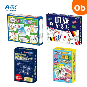 y11/20@20`@Xő|Cg21{@vGg[zlC邽4_Zbg@Ƃ킴^^^s{