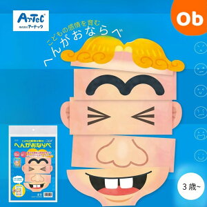 ǂ̊ށIւ񂪂Ȃׁ@NX}X