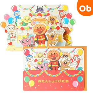 Ap} P[L̂܂łjIII aj / ̃J[hylR|Xz@NX}X