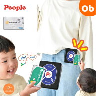 【お得なクーポン配布中】ピープル こども専用ICカード P♪siyoka　クリスマス