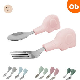 【2/10　最大100％ポイントバック】Tiny Twinkle ステンレススプーンフォーク　【送料無料　沖縄・一部地域を除く】　クリスマス