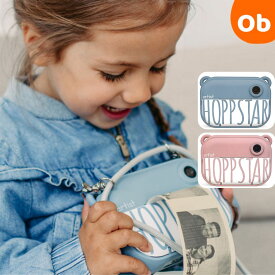 HOPPSTARホップスターアーティスト【【送料無料　沖縄・一部地域を除く】　クリスマス