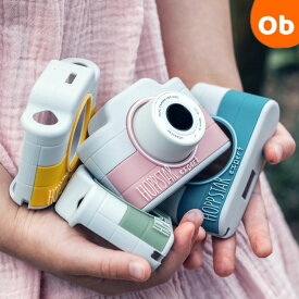 HOPPSTARホップスターエキスパート【【送料無料　沖縄・一部地域を除く】　クリスマス