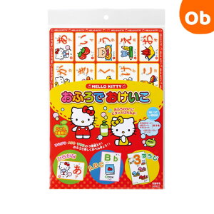 ӂł n[LeB ylR|XzЂ炪ȁ@@At@xbg