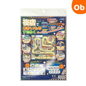 y11/4@20`@Gg[łɍőP10{zXł̂낭@Avt@ylR|Xz