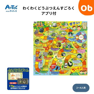 y11/4@20`@Gg[łɍőP10{z킭킭ǂԂ񂷂낭@Avt@ylR|Xz