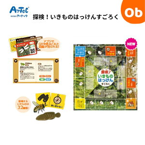 y11/4@20`@Gg[łɍőP10{zTÎ͂񂷂낭 Avt@ylR|Xz