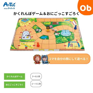 y}\Ԓ@Gg[ōő|Cg19{zڃQ[&ɂ낭 Avt@ylR|Xz