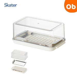 業務用サイズ バターカッター&ケース 先割れバターナイフ付 【送料無料 沖縄・一部地域を除く】