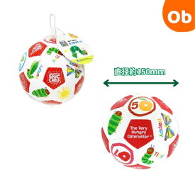 【12/4　20時〜　店内最大ポイント21倍　要エントリー】はらぺこあおむし　おっきなボール　やわらかい　キッズ　1.5歳以上　クリスマスクリスマス