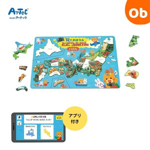 y12/4@20`@Xő|Cg21{@vGg[zĂڂƂǂӂpY Avt @47s[XylR|Xz@NX}XNX}X