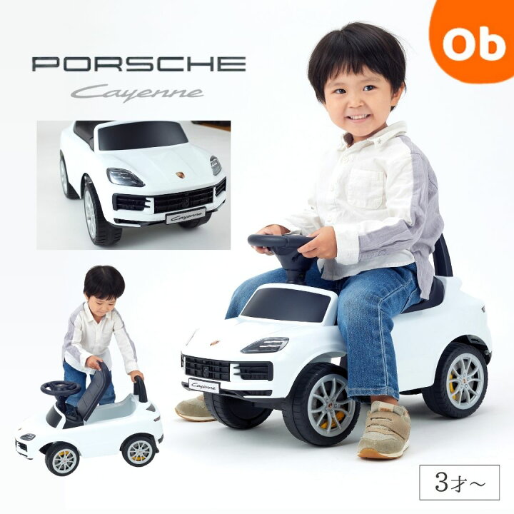 楽天市場】【4/15限定】最大100％ポイントバック 2025年11月発売 