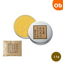 【6/5限定】最大100％ポイントバック　　ほんとうにすべらないお箸　みつろうクリーム　【ネコポス】