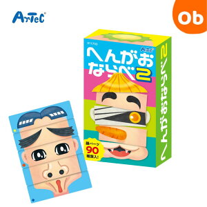 ւ񂪂Ȃ2@ylR|Xz@NX}X