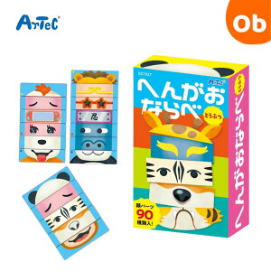 y12/4@20`@Xő|Cg21{@vGg[zւ񂪂Ȃ ǂԂ@ylR|Xz@NX}XNX}X