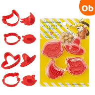 【3/10　最大100％ポイントバック＆ポイントアップ】スタンプクッキー型 おさるのジョージ【ネコポス送料…