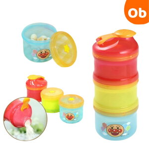 y11/4@20`@Gg[łɍőP10{zAp} 2WAY ~NP[X @Hۑp