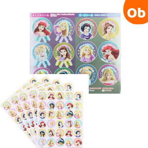 y12/4@20`@Xő|Cg21{@vGg[zXyV悭ł܂V[Zbg@fBYj[vZXylR|Xz@NX}XNX}X