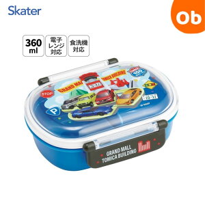 y11/20@20`@Xő|Cg21{@vGg[zӂƃ^Cg`BOX g~Jy Eꕔnz@NX}X