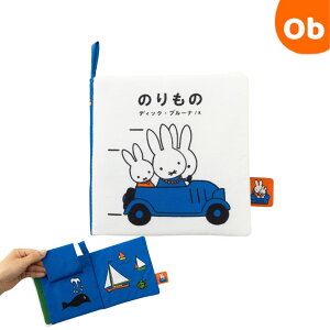 y12/4@20`@Xő|Cg21{@vGg[z~btB[ My First Bruna ׂĐ􂦂zG{ ̂́@NX}XNX}X