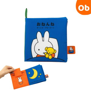 y12/4@20`@Xő|Cg21{@vGg[z~btB[ My First Bruna ׂĐ􂦂zG{ ˂ˁ@NX}XNX}X