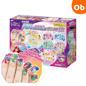 fBYj[vZX@ANAlCX^WI ߂DXy@Eꕔnz@NX}X