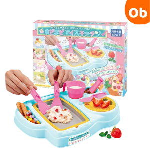 y11/20@20`@Xő|Cg21{@vGg[z܂܂ACXLb`y@Eꕔnz@NX}X